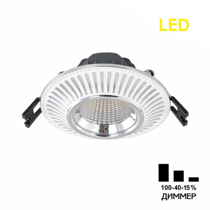 Встраиваемый светильник Citilux Дзета CLD042NW1 Белый с хромом