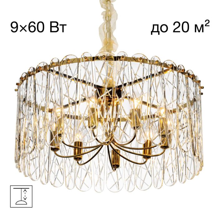 Подвесная люстра Citilux TALLA CL318292 Золото