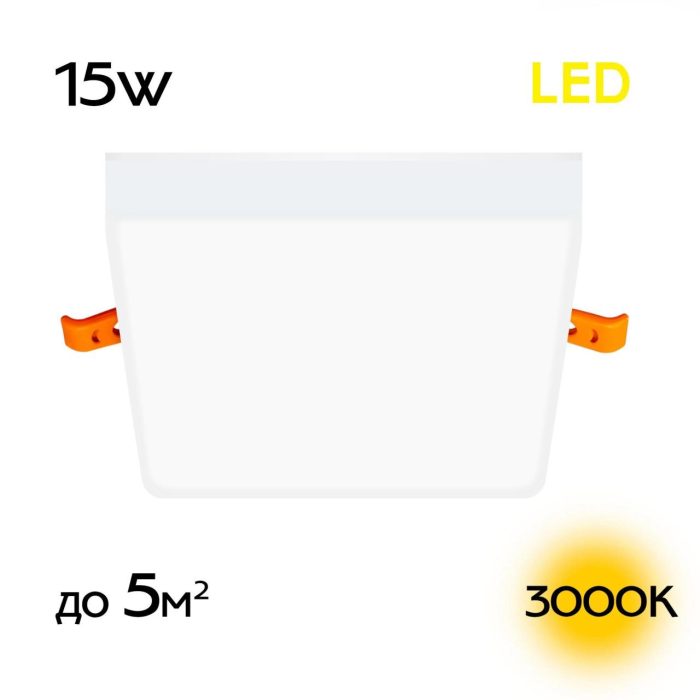 Встраиваемый светильник Citilux Вега CLD53K15W Белый