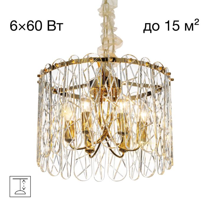 Подвесная люстра Citilux TALLA CL318262 Золото