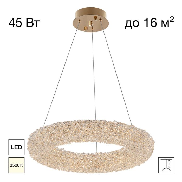Подвесная люстра Citilux CLOUDY CL323152 Золото