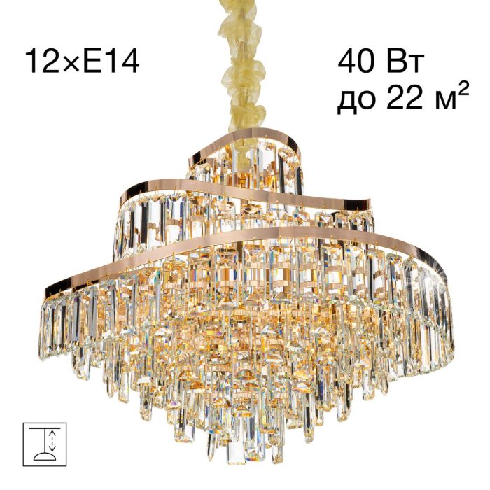 Подвесная люстра Citilux NAIAD CL315162 Золото
