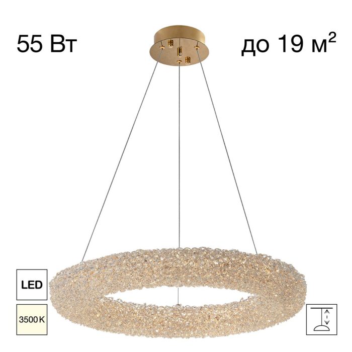 Подвесная люстра Citilux CLOUDY CL323162 Золото