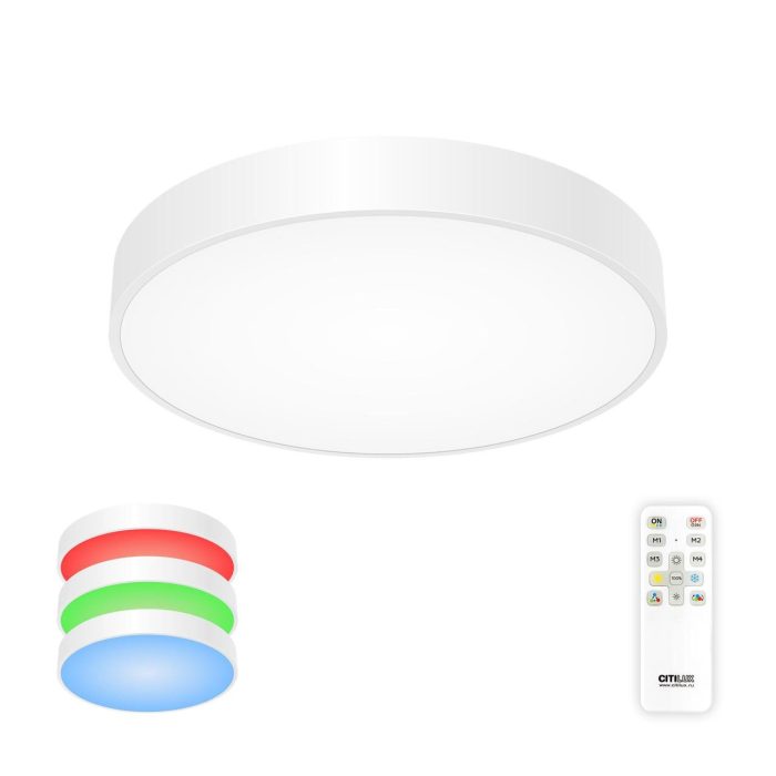 Да Citilux Купер CL72470G0 Белый