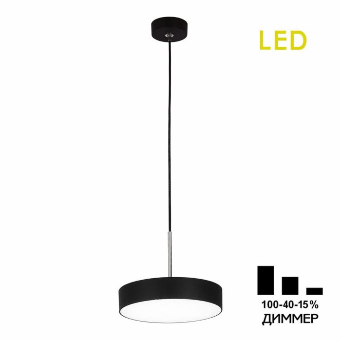 Подвесной светильник Citilux Тао CL712S182N Черный