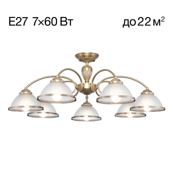 Потолочная люстра Citilux ALONSO CL422173 Бронза