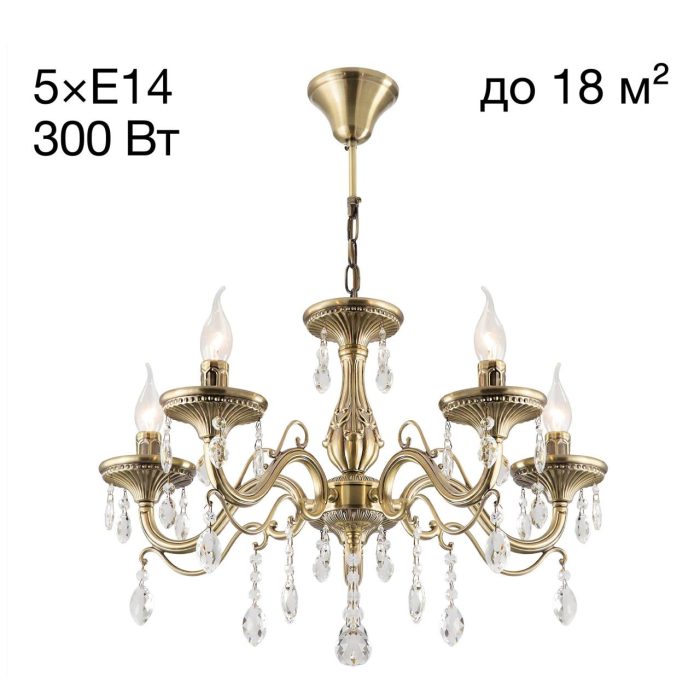Подвесная люстра Citilux Кармен CL404153 Бронза
