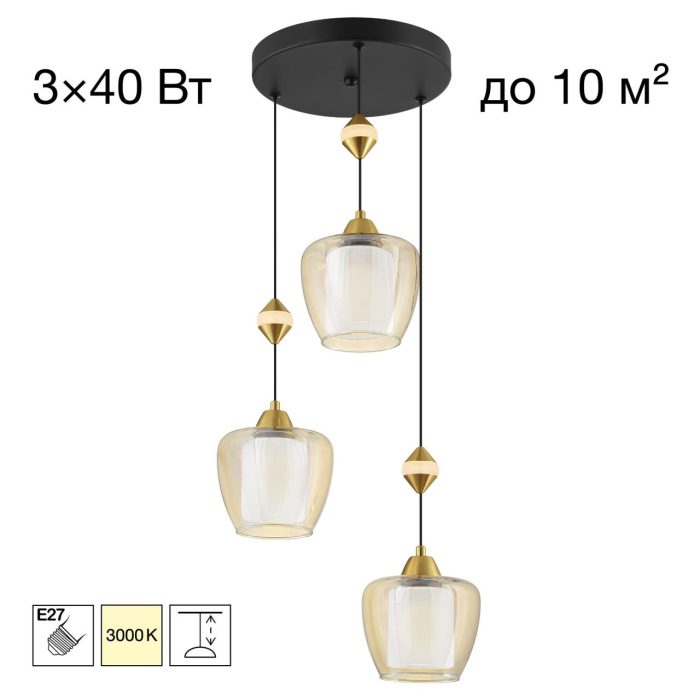 Подвесной светильник Citilux NORT CL475023 Бронза, Черный