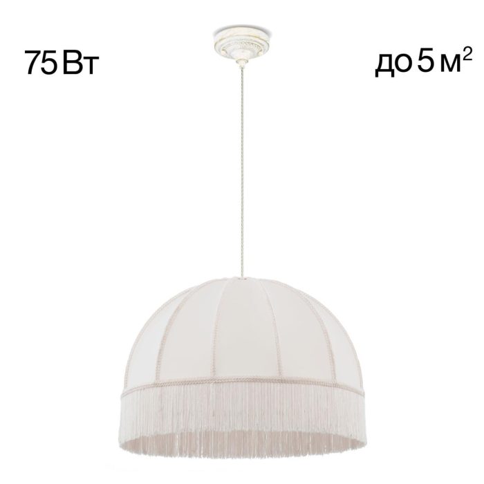 Подвесной светильник Citilux Базель CL407021 Белый с золотом