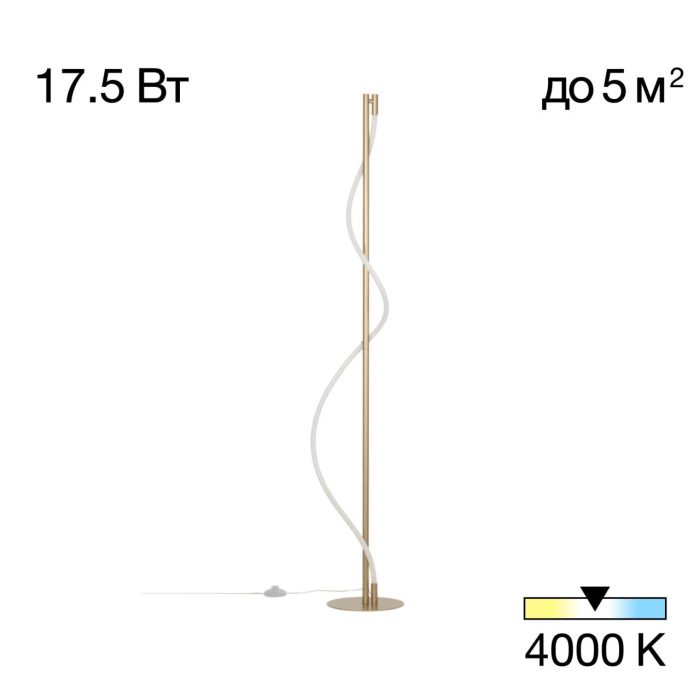 Торшер Citilux EVA CL210912 Золото матовое