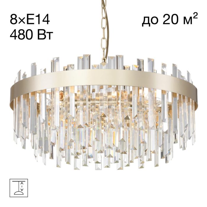 Подвесная люстра Citilux Лаура CL301282 Шампань