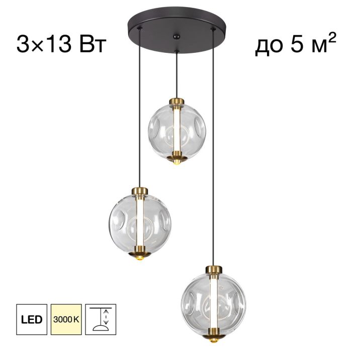 Подвесной светильник Citilux NOONA CL251030 Бронза, Черный