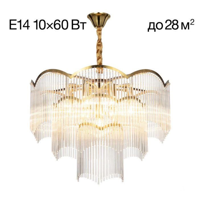 Подвесная люстра Citilux Jane CL304163 Золото