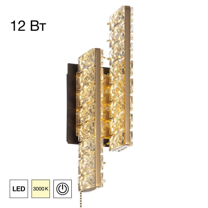Бра Citilux PALANT CL325422 Черный, Бронза