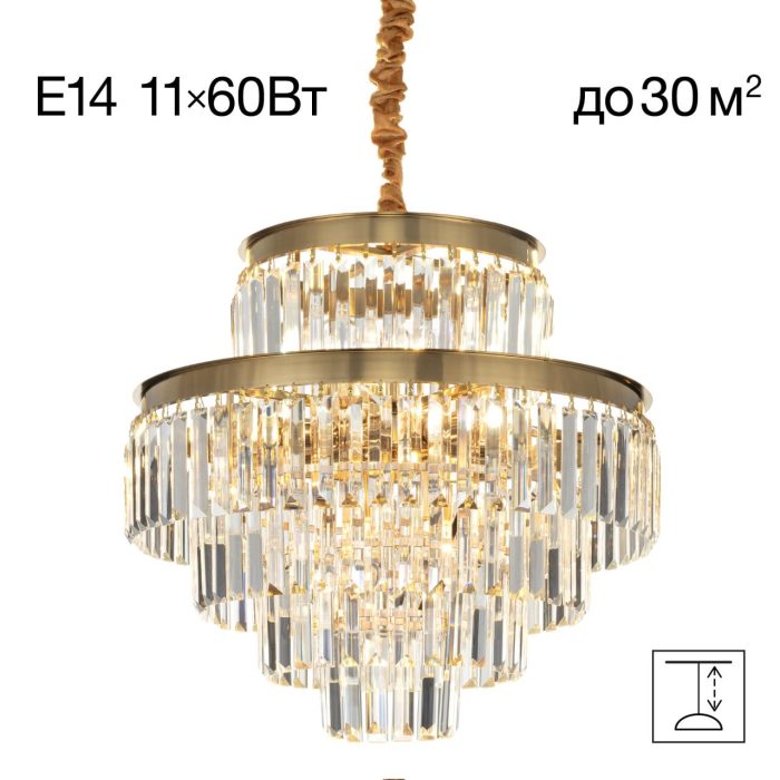 Подвесная люстра Citilux Ricky CL314253 Бронза (Латунь)