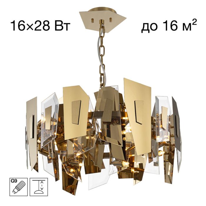 Подвесная люстра Citilux DART CL231252 Золото