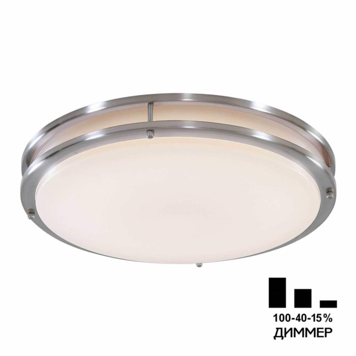 Потолочная люстра Citilux Бостон CL709501N Хром матовый