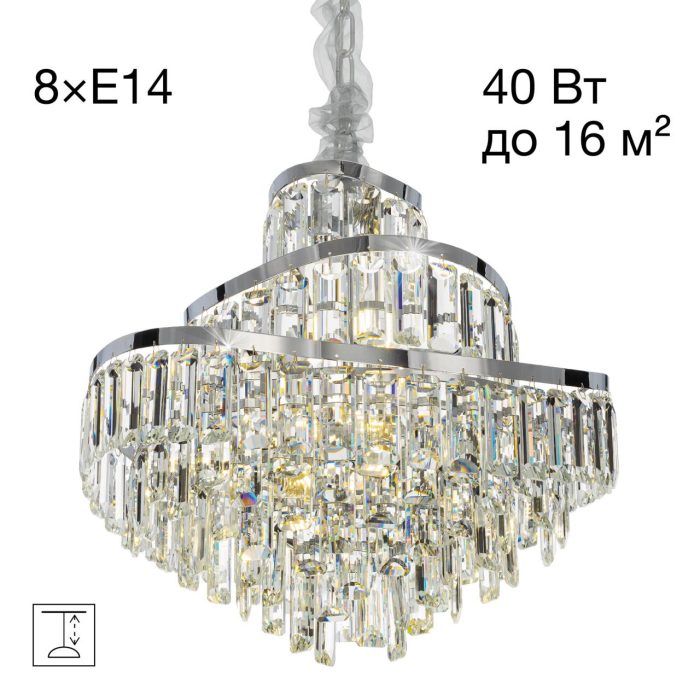 Подвесная люстра Citilux NAIAD CL315151 Хром