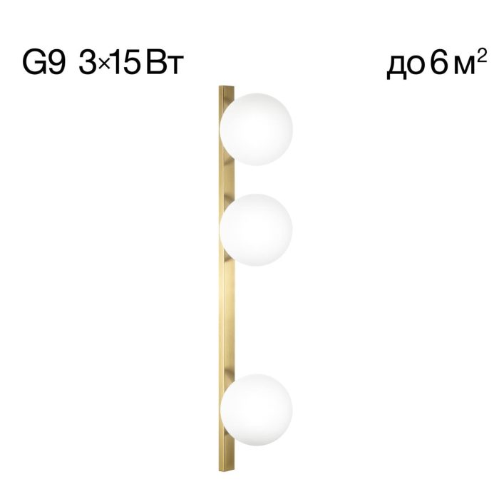 Бра Citilux GLOB CL209433 Бронза
