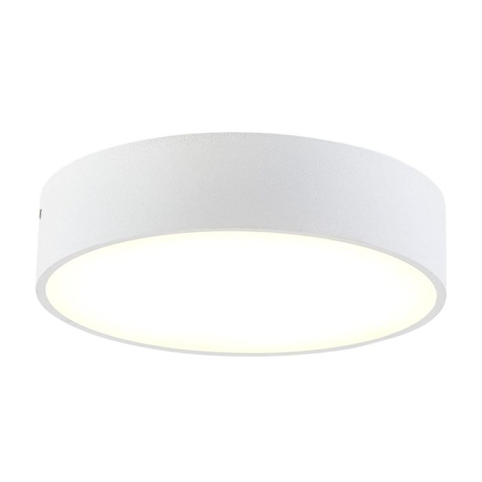 Встраиваемый светильник Citilux Тао CL712180N Белый