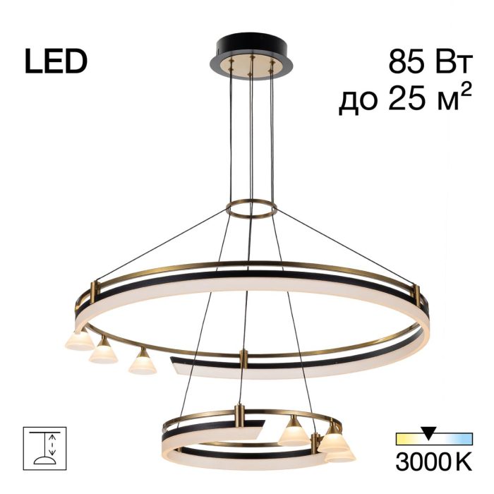 Подвесная люстра Citilux HELLY CL211092 Бронза, Черный