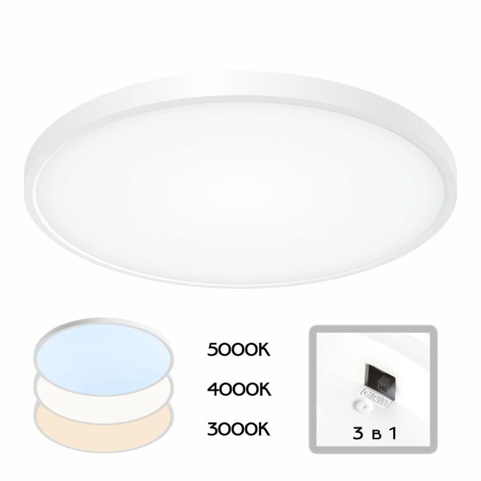 Да Citilux Бейсик CL738400V Белый