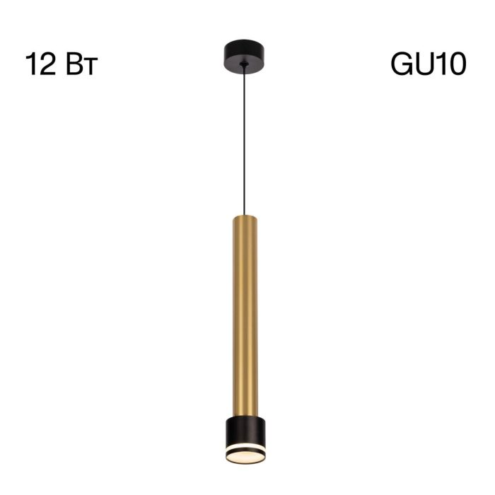 Подвесной светильник Citilux Bruno CL565013 Черный, Бронза