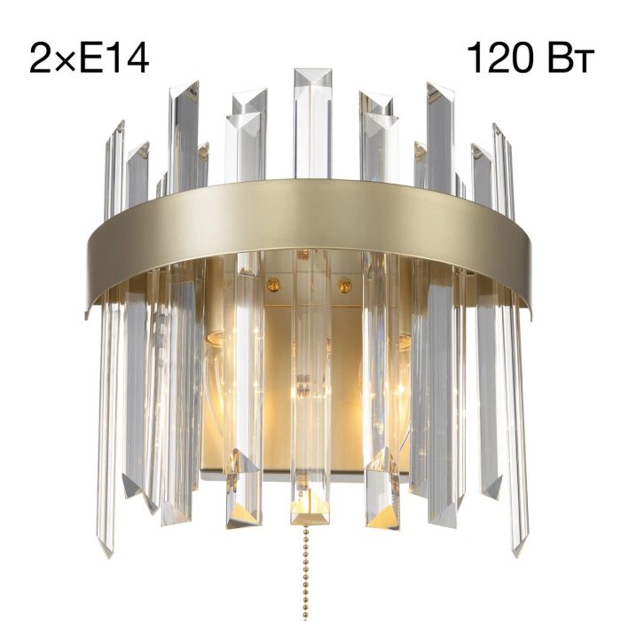 Бра Citilux Лаура CL301422 Шампань