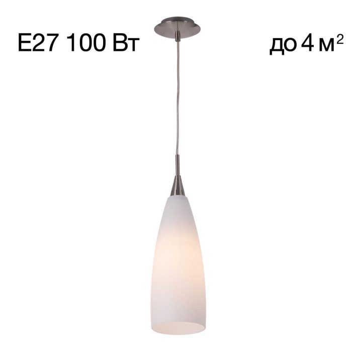 Подвесной светильник Citilux BOKAL CL942011 Хром