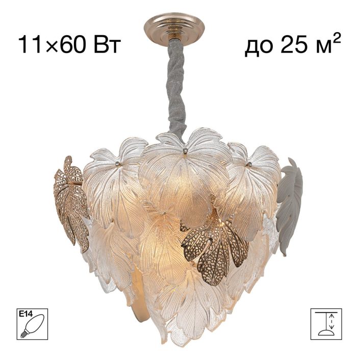 Подвесная люстра Citilux DRYAD CL305150 Золото