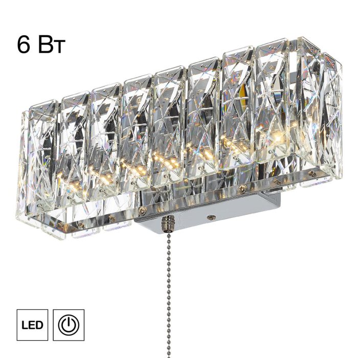 Бра Citilux PALANT CL325312 Хром