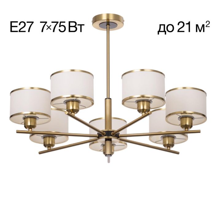 Люстра Citilux ALTON CL421273 Бронза