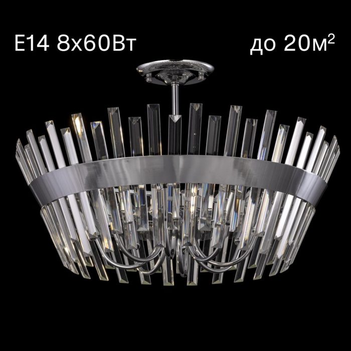 Потолочная люстра Citilux Вестерос CL307180 Хром