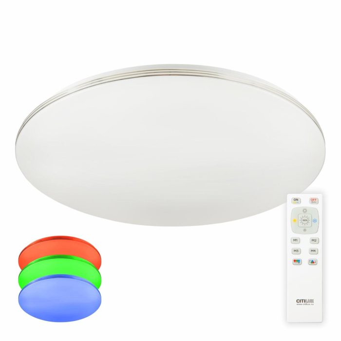 Пульт Citilux Симпла CL714900G Белый