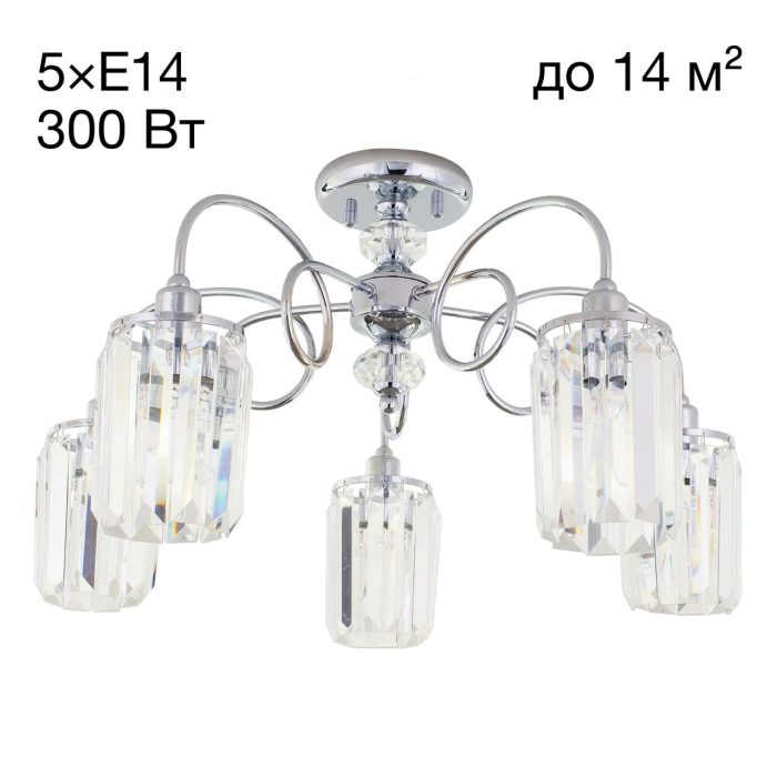 Потолочная люстра Citilux Синди CL330151 Хром