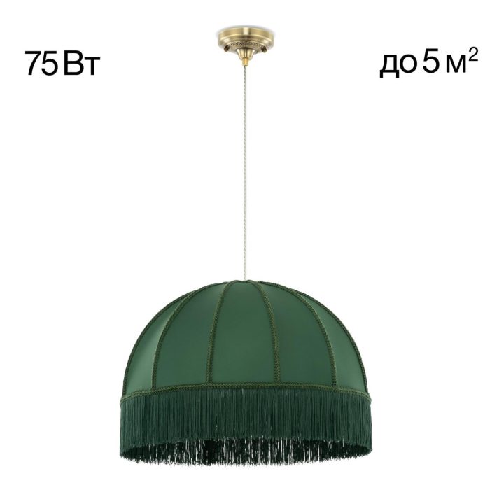 Подвесной светильник Citilux Базель CL407032 Бронза