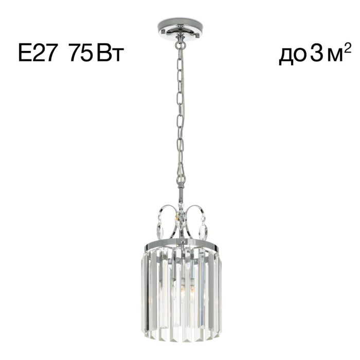 Подвесной светильник Citilux Инга CL335111 Хром