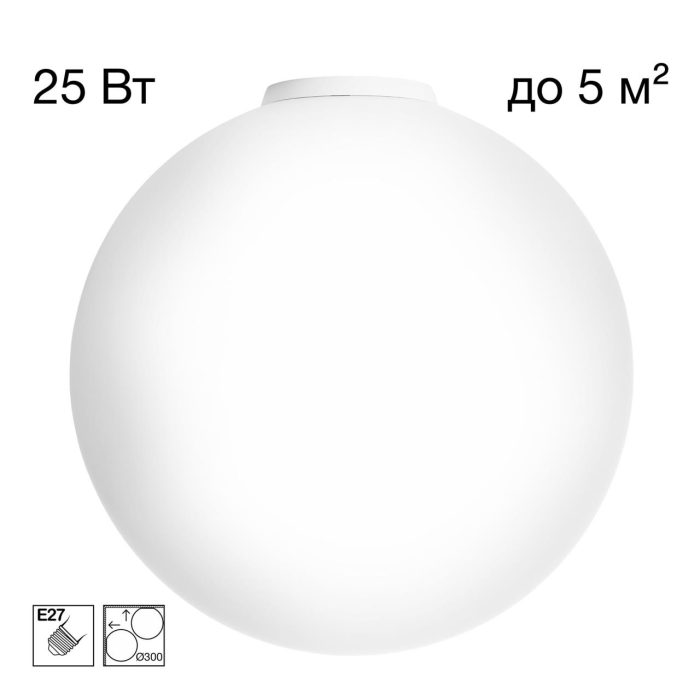 Потолочный светильник Citilux RON CL941D30B0 Белый