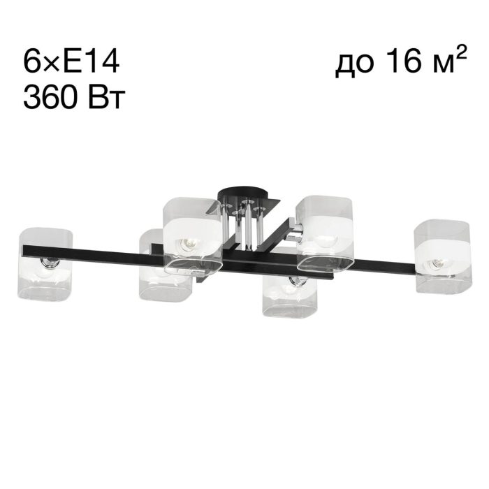 Потолочная люстра Citilux Вирта CL139262 Черный