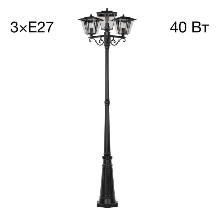 Уличный светильник Citilux FORTS CLU10P3 Черный