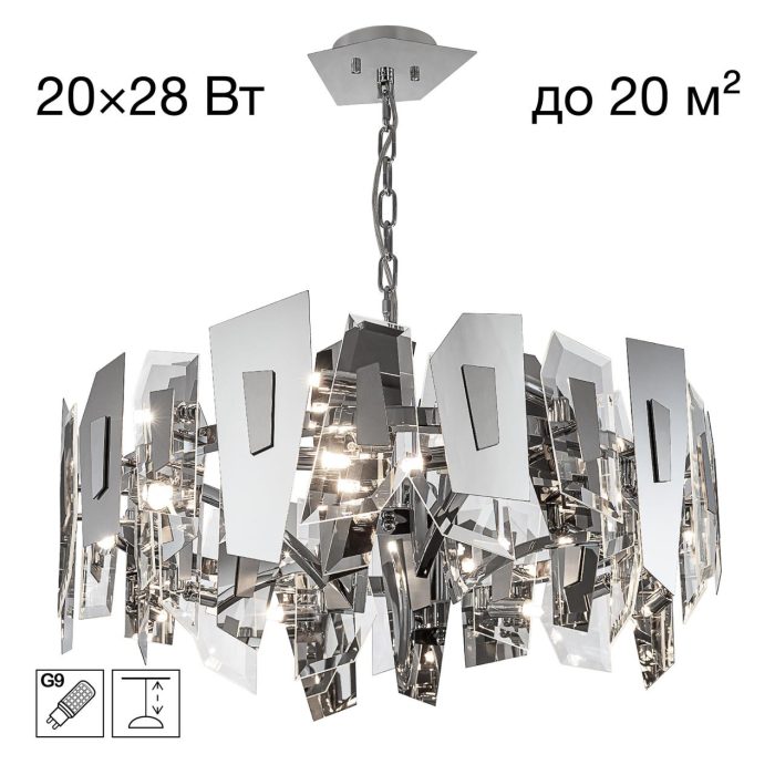 Подвесная люстра Citilux DART CL231271 Хром