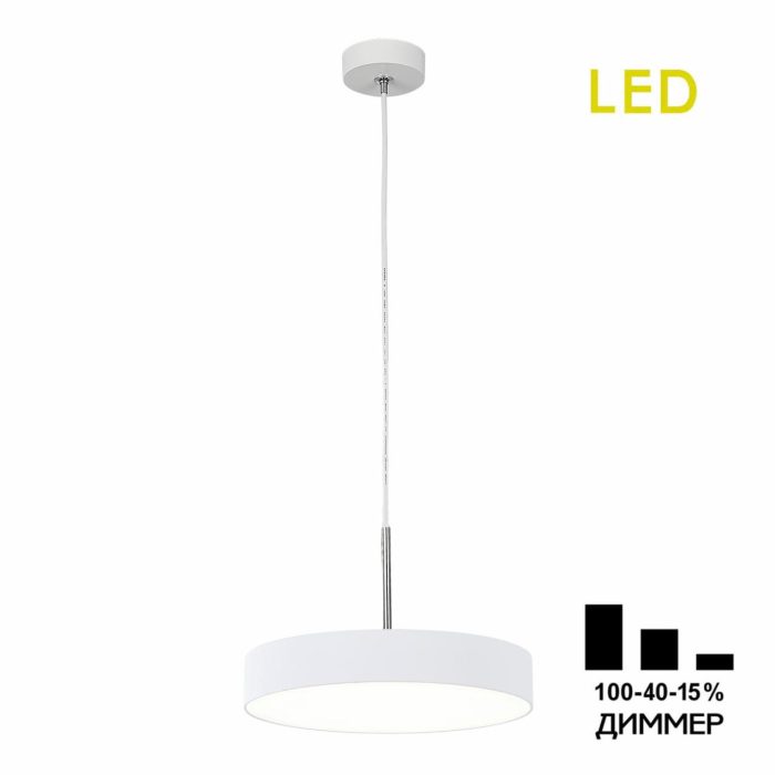 Подвесной светильник Citilux Тао CL712S240N Белый