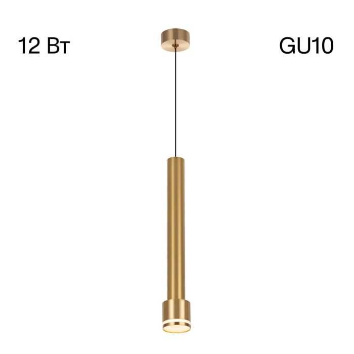 Подвесной светильник Citilux Bruno CL565012 Бронза