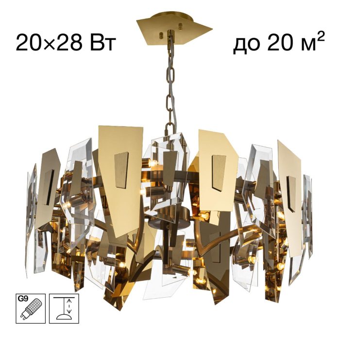 Подвесная люстра Citilux DART CL231272 Золото