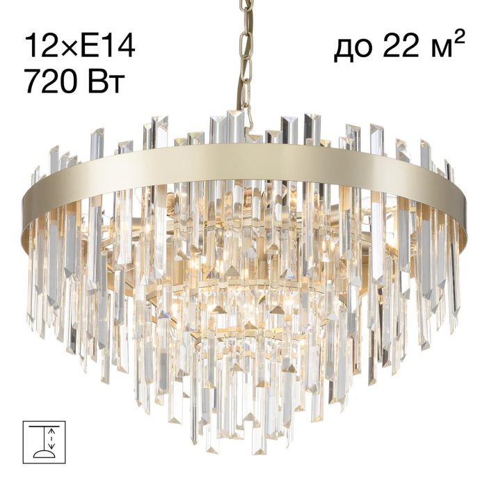 Подвесная люстра Citilux Лаура CL301292 Шампань