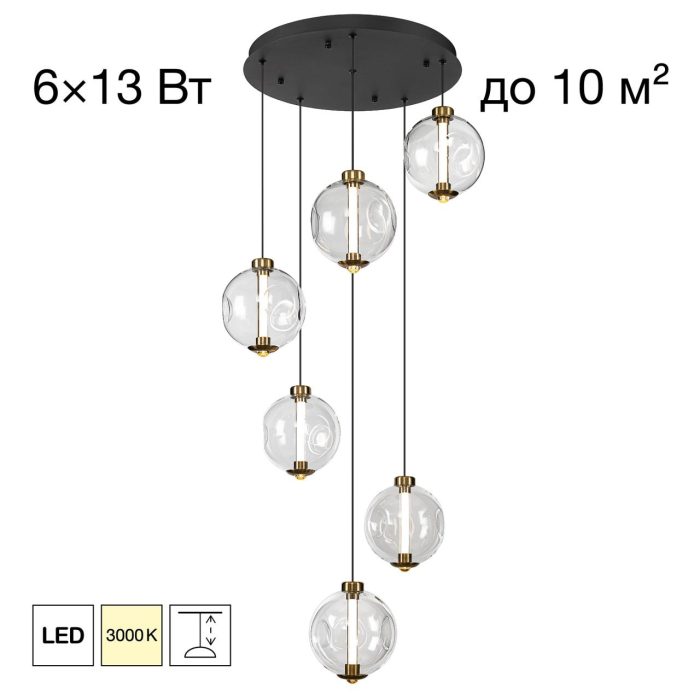 Подвесной светильник Citilux NOONA CL251060 Бронза, Черный